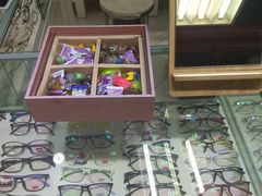 -三叶眼镜城(八佰伴店)