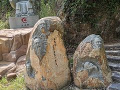-千年银杏谷文化旅游区