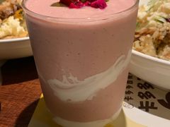 怕她呀Pitaya牛油果奶昔-卡朋厨房(289艺术园区店)