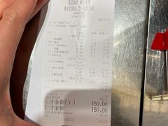 -那家面包房(珠江路店)