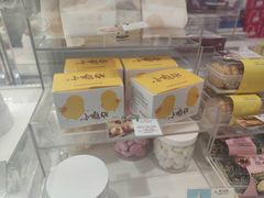 -好利来(高新枫叶广场店)