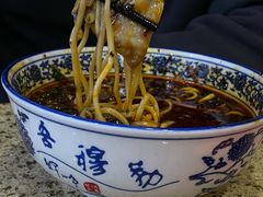-吾穆勒蓬灰牛肉面·清真(北滨河中路店)