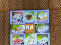 -其美潮州鱼旦粉世家(花城汇南区分店)