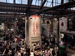 -東茅街茶馆