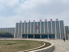 -沈阳铁路陈列馆