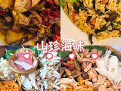 -菌海森林·非遗野生菌火锅(西山区滇池路摩根道店)