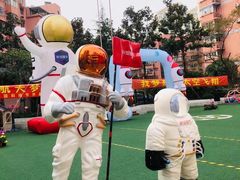 -杨浦科技幼稚园