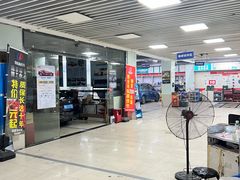 -壹伍陆连锁汽车维修美容(宝安中心区店)