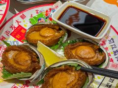 -吉利龙虾·新派海鲜烧烤