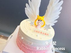 INS风蛋糕-兔子妃私人定制蛋糕(城南花苑南区店)