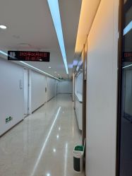 -广州曙光医学美容医院