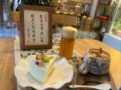 -昼夜咖啡馆