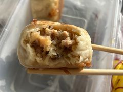 -求生煎包(武夷小区店)