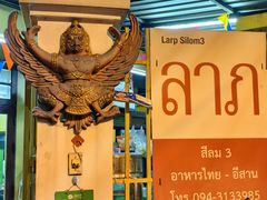 -Larp Silom 3