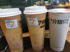 -蛙喔牛蛙(仙林万达茂店)