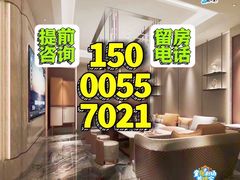 -紫晶城(界龙生活广场店)