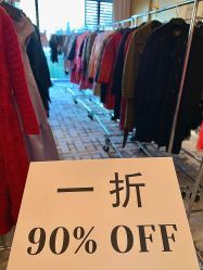 -宴会厅(北京瑰丽酒店)