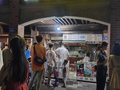 -邵建华师傅梅菜扣肉饼(麓山总店)