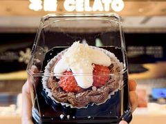 -陕拾叁(大雁塔店)