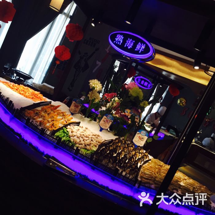 国贸花园酒店1178海鲜自助餐厅(武康店)图片 第5张