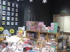 -九木杂物社(中心店)