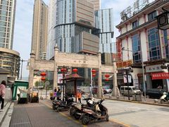 -肆姐面粉馆(坡子街店)