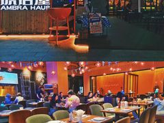 -Ambra Haus琥珀屋精酿餐厅(宝山店)