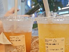 -去茶山(重庆万象城店)