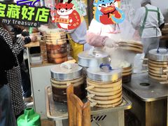 -海汇源老烧麦店(东大街总店)