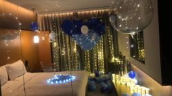 -九州派对生日布置宝宝宴·气球装饰.活动策划·求婚·百天宴满月宴周岁宴订婚宴寿宴婚房