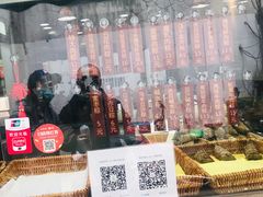 门面-金太粽(上海弄堂第一粽店)