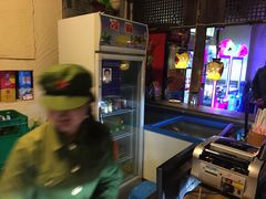 -佬革命主题火锅(玉沙路店)