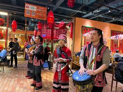 -老滇山寨•云南特色菜•地方菜•民族风情歌舞表演(金碧店)