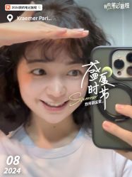 -Kraemer Paris苏豪路易士·嘉玛发廊