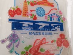 -万达广场(南宁青秀店)