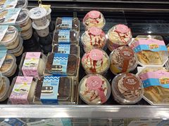 -林记开心动物奶油生日蛋糕(凤凰城店)