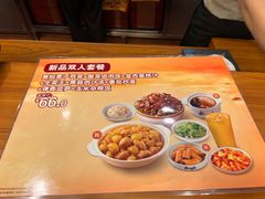 -真功夫(棠下店)