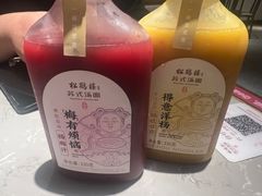 -松鹤楼·苏式汤面(虹桥天地店)