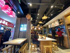 -牛腩之旅·牛腩牛杂煲(光启城美食城店)