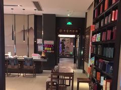-见康道莱•足浴按摩•艾灸•SPA(友谊店)