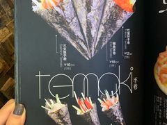-Sushi Love 创意寿司(丽影广场店)
