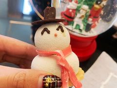-王府半岛酒店·大堂茶座