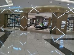 -凯德广场(学府店)