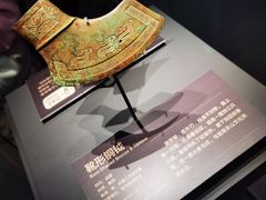 -贵州省博物馆(新馆)