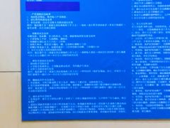 -清华大学-陈明游泳馆