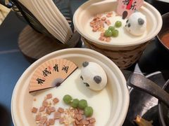 -季季山•云南野生菌火锅(上海首店)