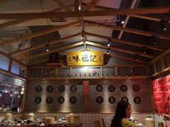 -味福记·本地特色菜(八一万达广场店)