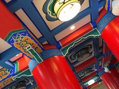-郭林家常菜(狼垡店)
