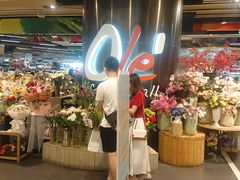 -Olé精品超市(广州太古汇店)