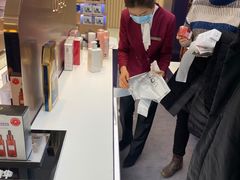 -国药中服免税(北京坊店)